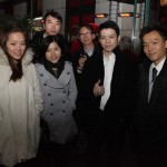 After Dinner